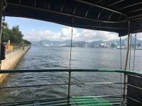 Sai Wan Ho ferry pier