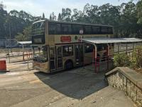 Pak Tam Chung bus station
