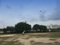 Kite and drone flying area