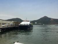 HK Ferry 