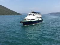 Wong Shek Ferry